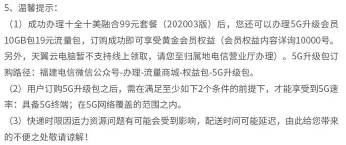 微信圖片_20210127143056.jpg
