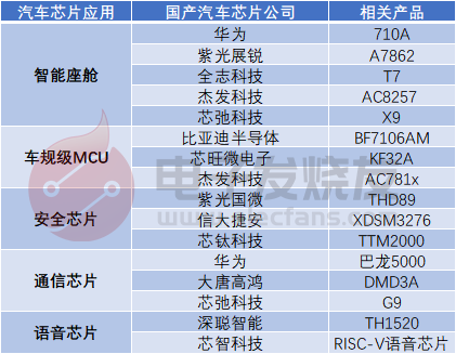 微信圖片_20210203161746.png