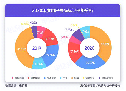 微信圖片_20210325150906.png