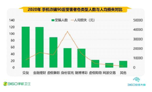 微信圖片_20210325150909.png