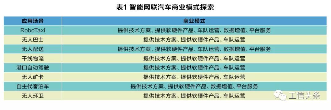 微信圖片_20210401143429.jpg