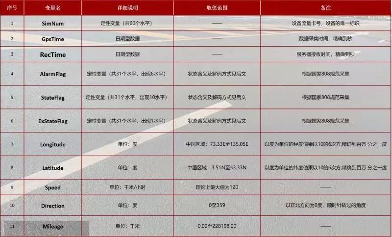 微信圖片_20210409112452.jpg