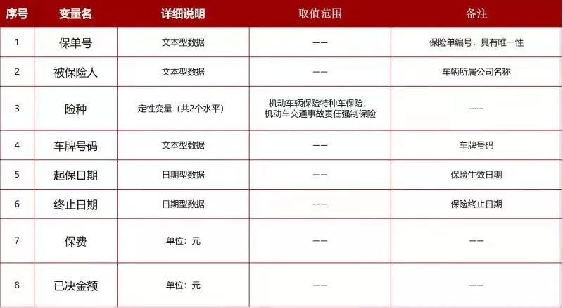 微信圖片_20210409112456.jpg