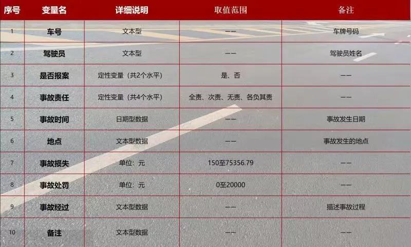 微信圖片_20210409112459.jpg