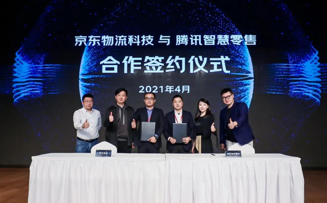 微信圖片_20210420142143.jpg
