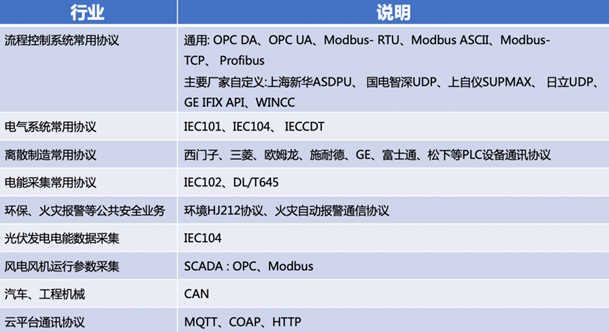 微信圖片_20210401145611.png
