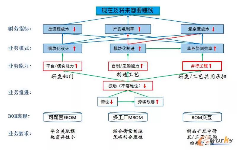 微信圖片_20210427110356.jpg