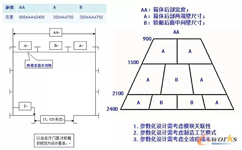 微信圖片_20210427110410.jpg