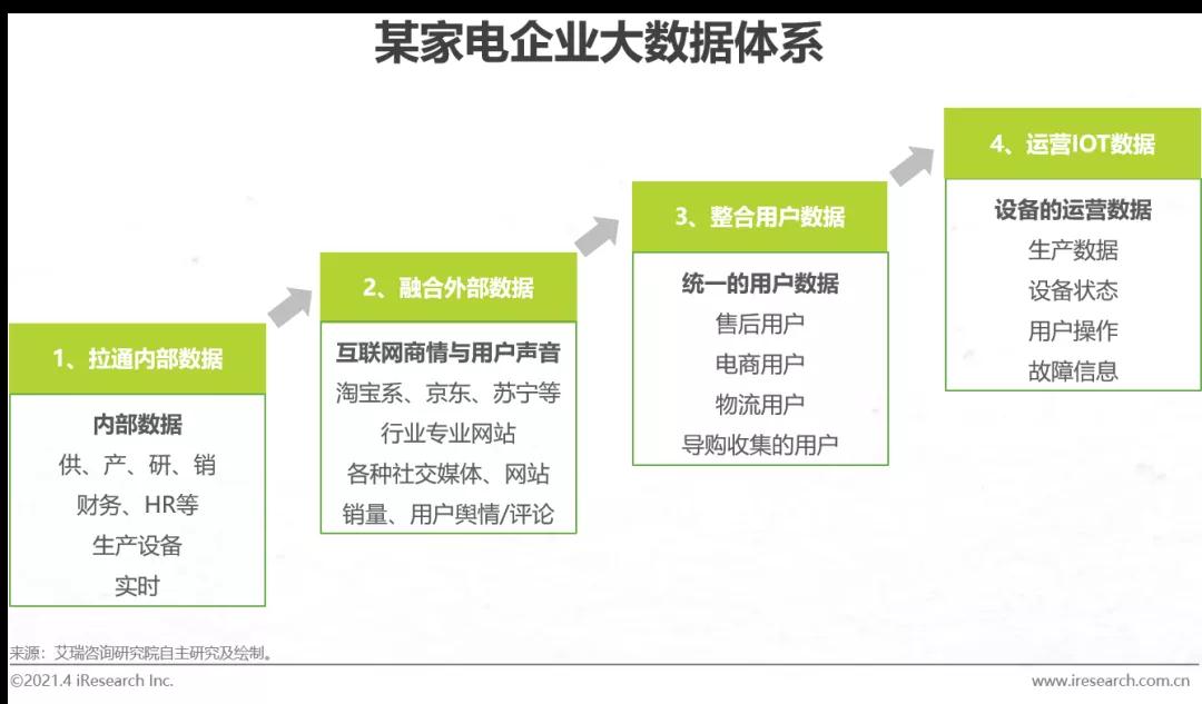 微信圖片_20210427111355.jpg