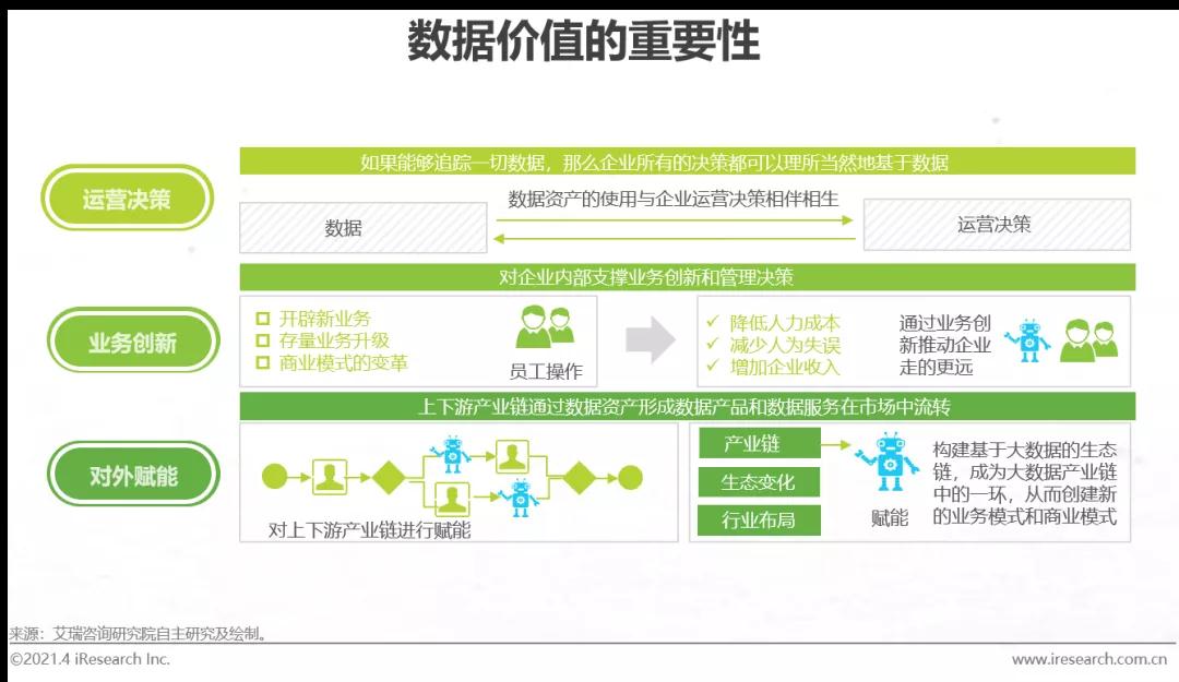 微信圖片_20210427111359.jpg