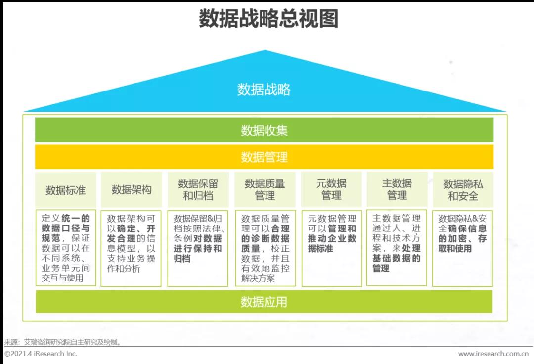 微信圖片_20210427111405.jpg