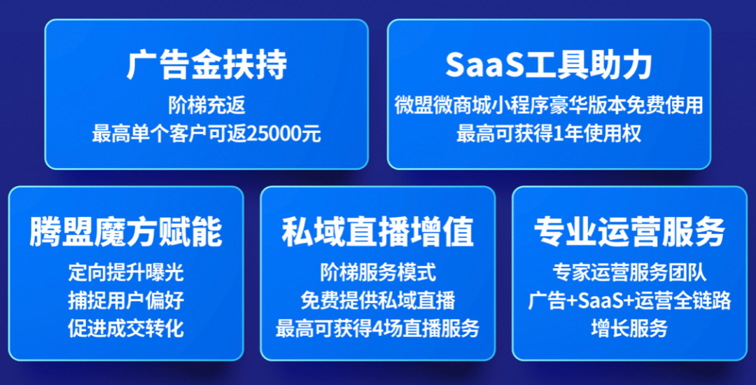 微信圖片_20210508105403.png