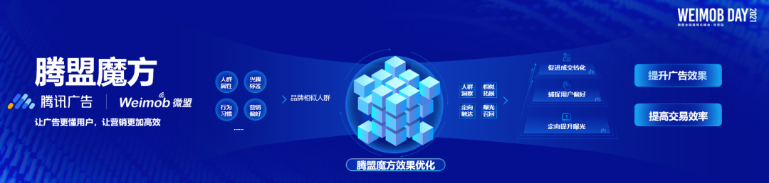 微信圖片_20210508105407.png
