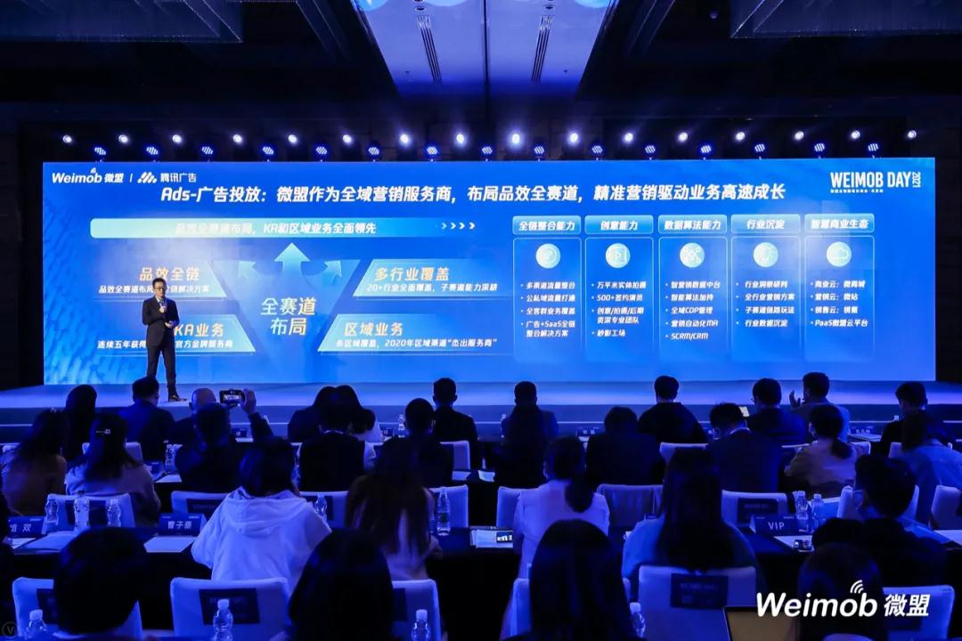 微信圖片_20210508105411.jpg