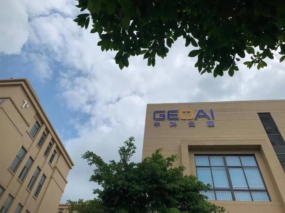 微信圖片_20210519114610.jpg