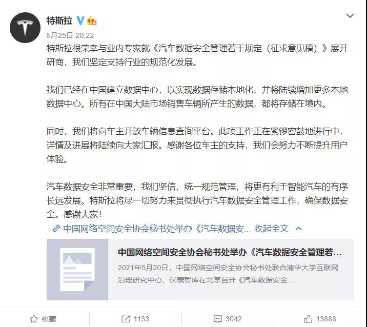 微信圖片_20210528145554.jpg