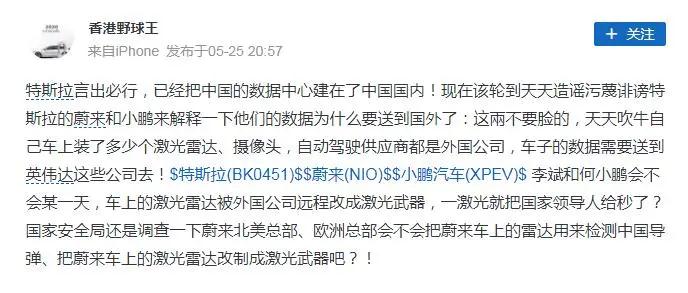 微信圖片_20210528145558.jpg