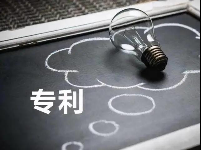 微信圖片_20210604204943.jpg