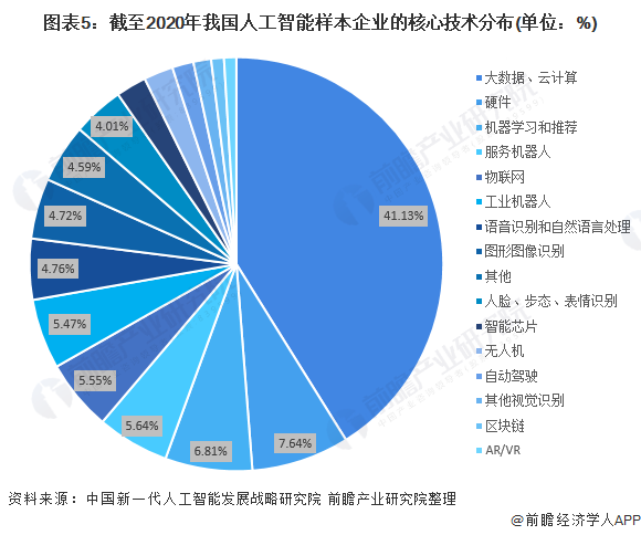 微信圖片_20210609204838.png