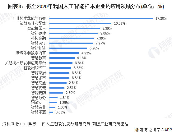 微信圖片_20210611204129.png