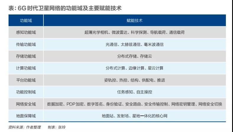 微信圖片_20210622163327.jpg