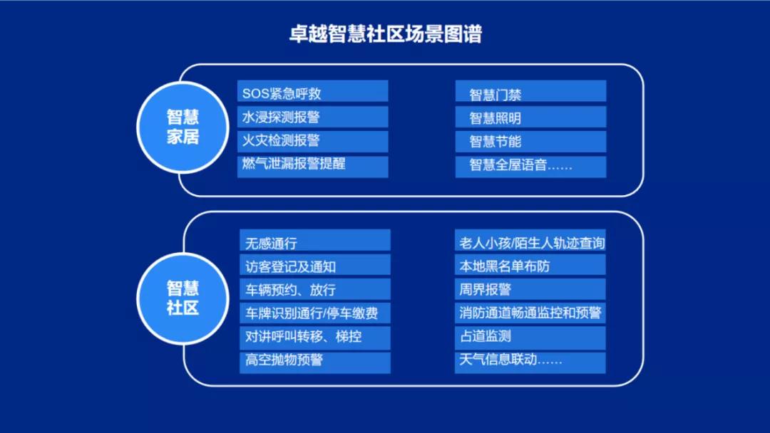 微信圖片_20210630162711.jpg