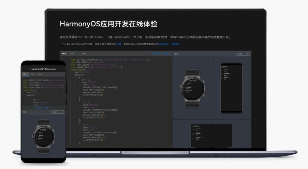 微信圖片_20210702195716.jpg
