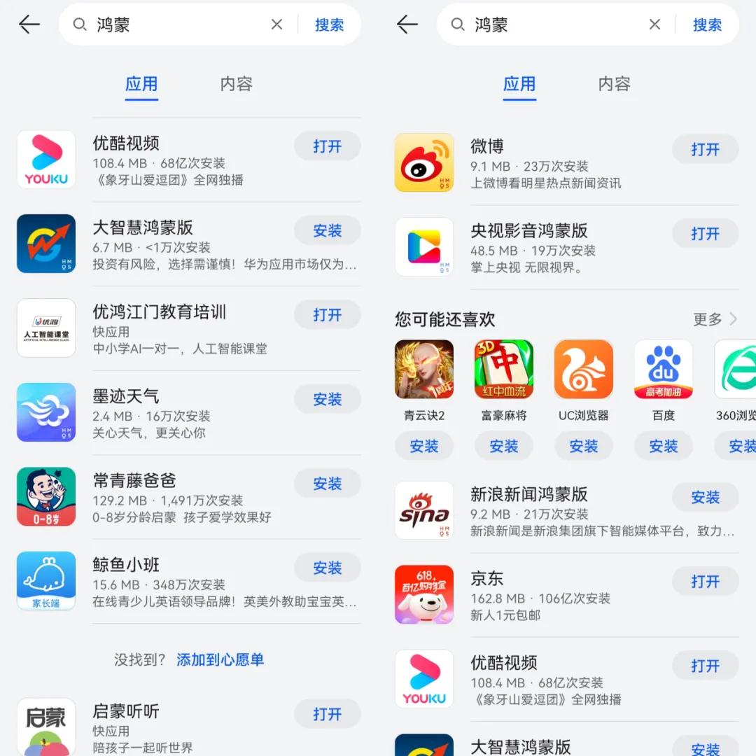 微信圖片_20210702195745.jpg