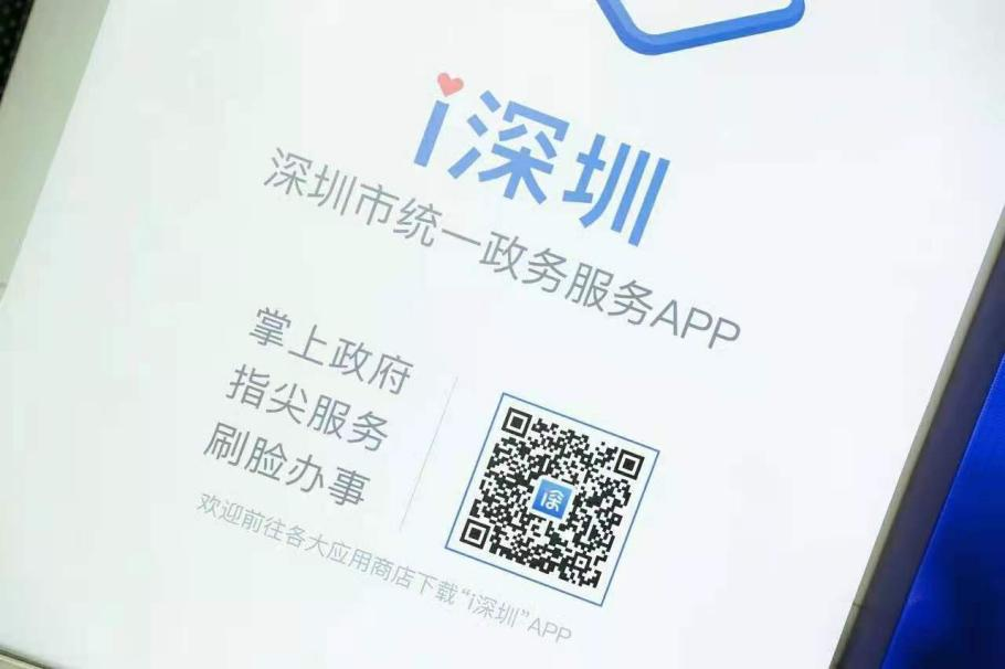 微信圖片_20210705164925.png