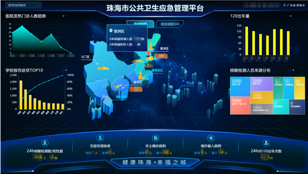 微信圖片_20210705164935.png
