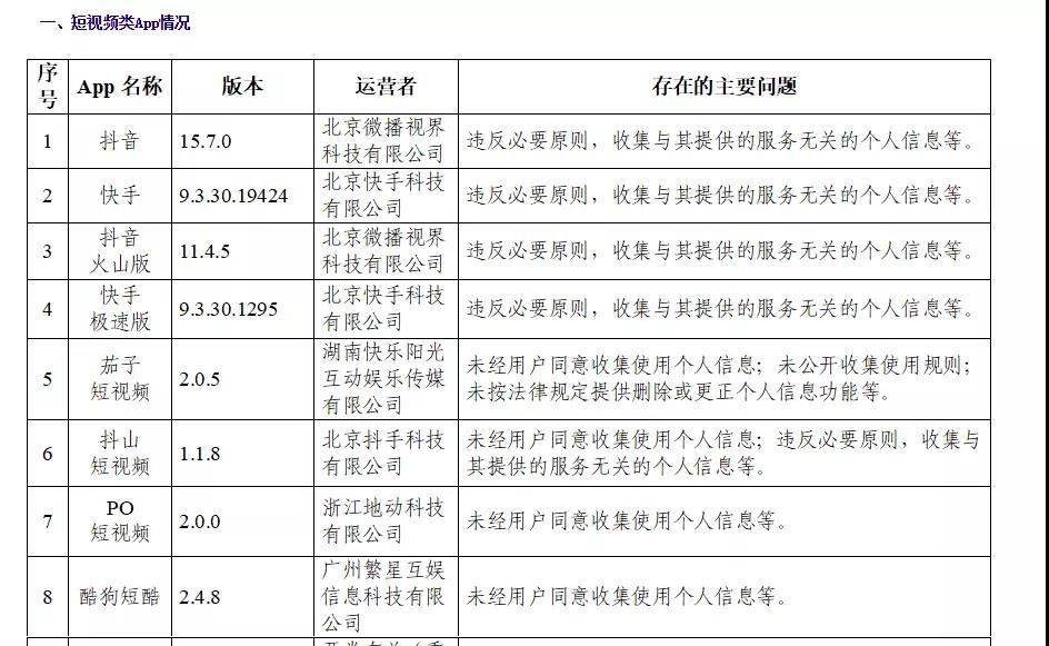 微信圖片_20210706161807.jpg