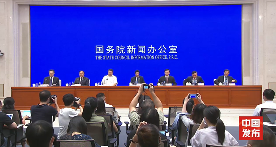 微信圖片_20210721105804.png