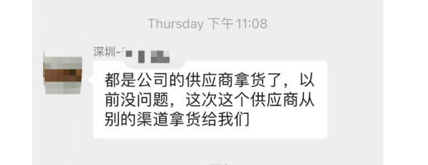 微信圖片_20210726163505.png