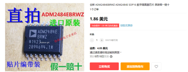微信圖片_20210726163514.png