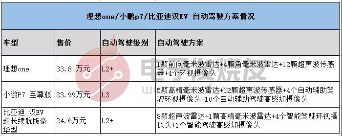 微信圖片_20210805153050.jpg