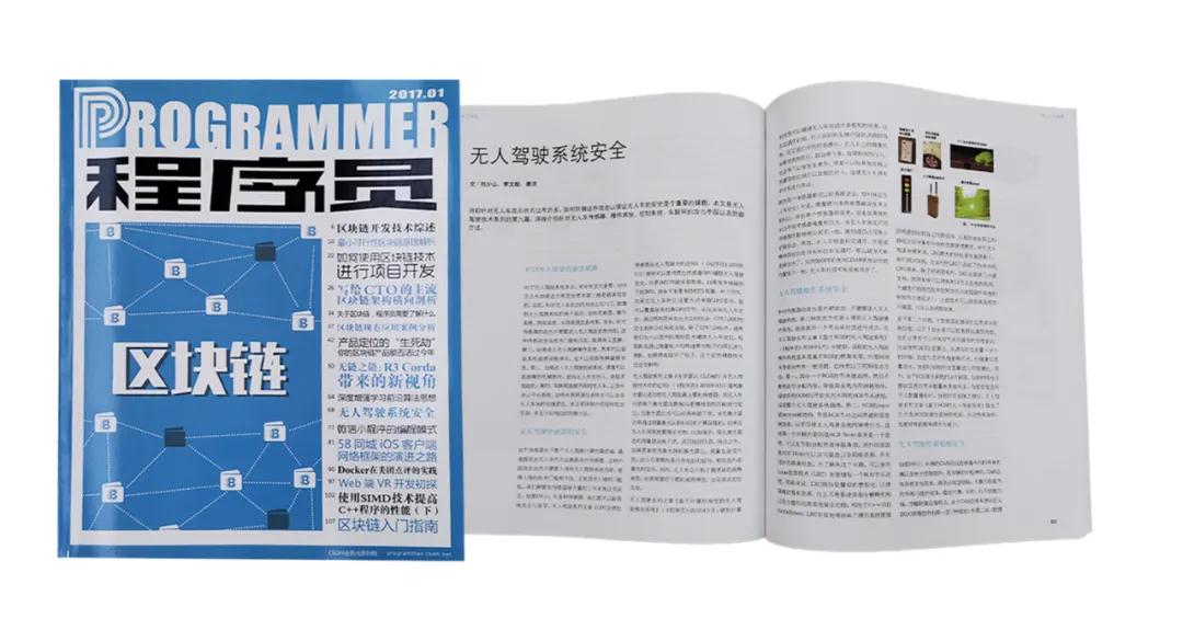 微信圖片_20210806121014.jpg