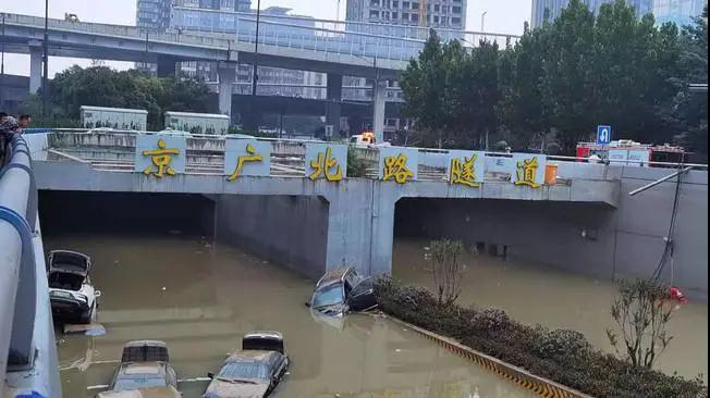 微信圖片_20210809170658.jpg