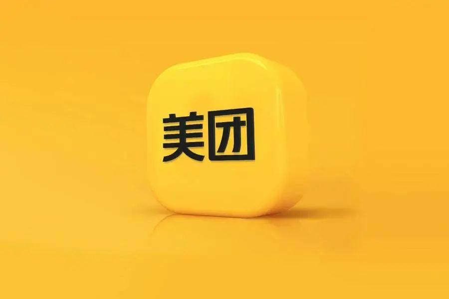 微信圖片_20210812144322.jpg