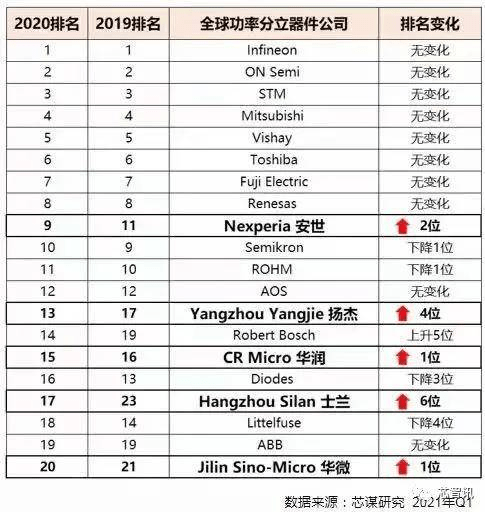 微信圖片_20210817102540.png