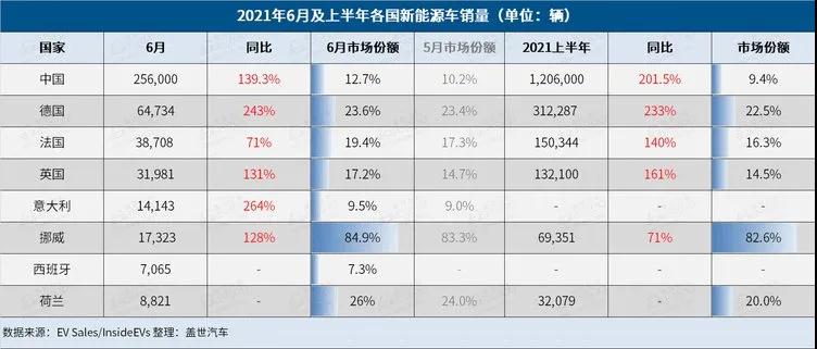 微信圖片_20210817102544.jpg