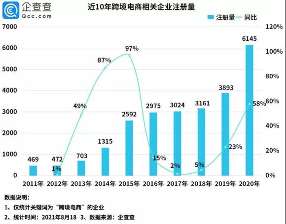 微信圖片_20210824161545.jpg