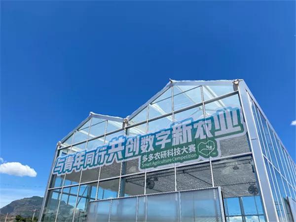 微信圖片_20210902164922.jpg