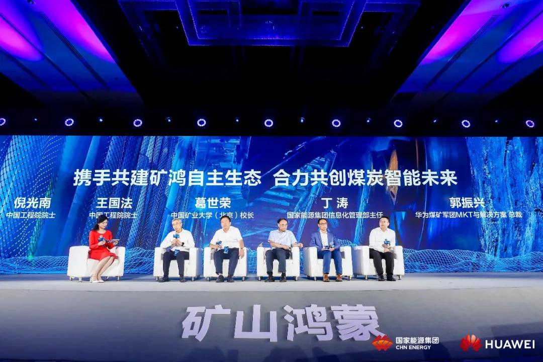 微信圖片_20210917153053.jpg