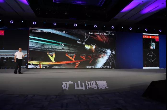 微信圖片_20210917153102.jpg