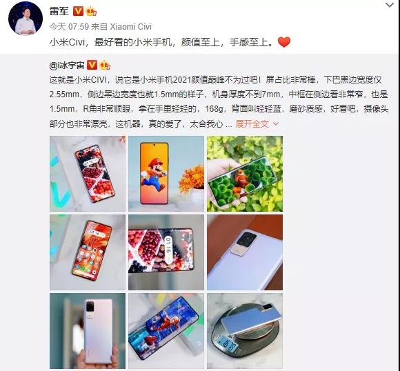 微信圖片_20210926101455.jpg