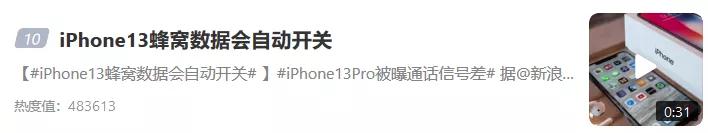 微信圖片_20211012114330.jpg