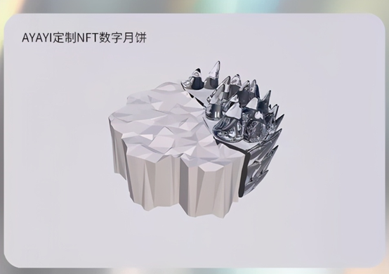 a8c3b31066e743ca9af7c4e63829322a1.png
