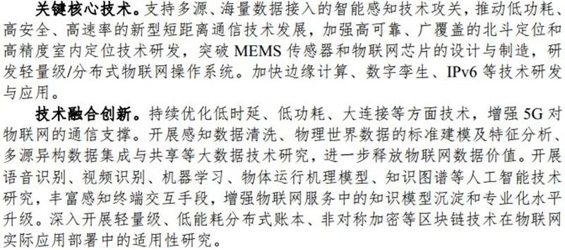 微信圖片_20211018160336.jpg