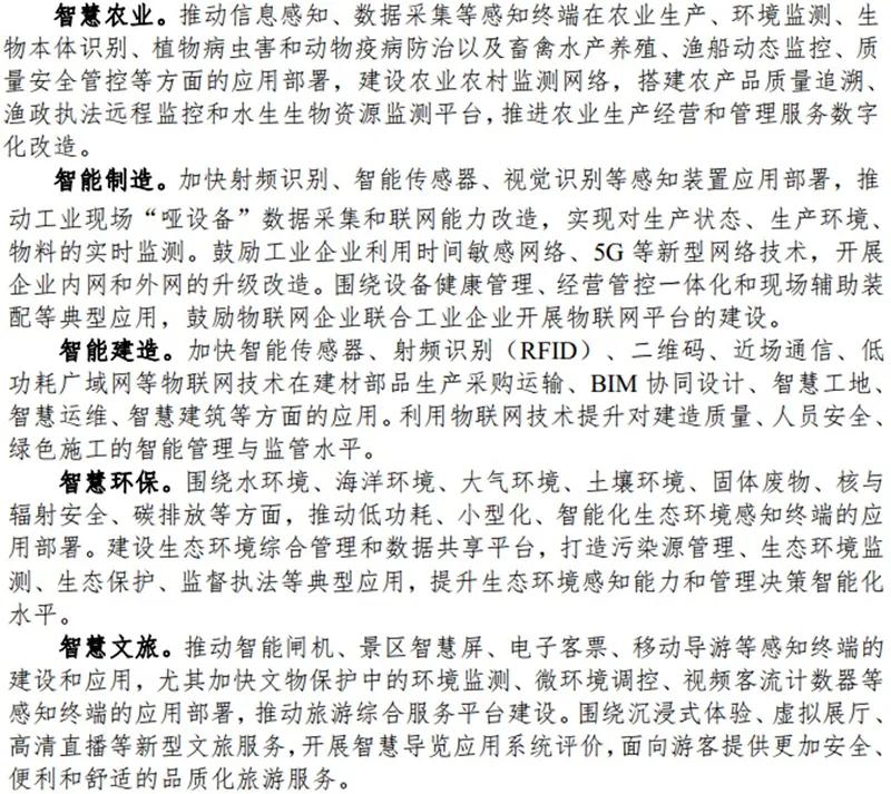 微信圖片_20211018160344.jpg