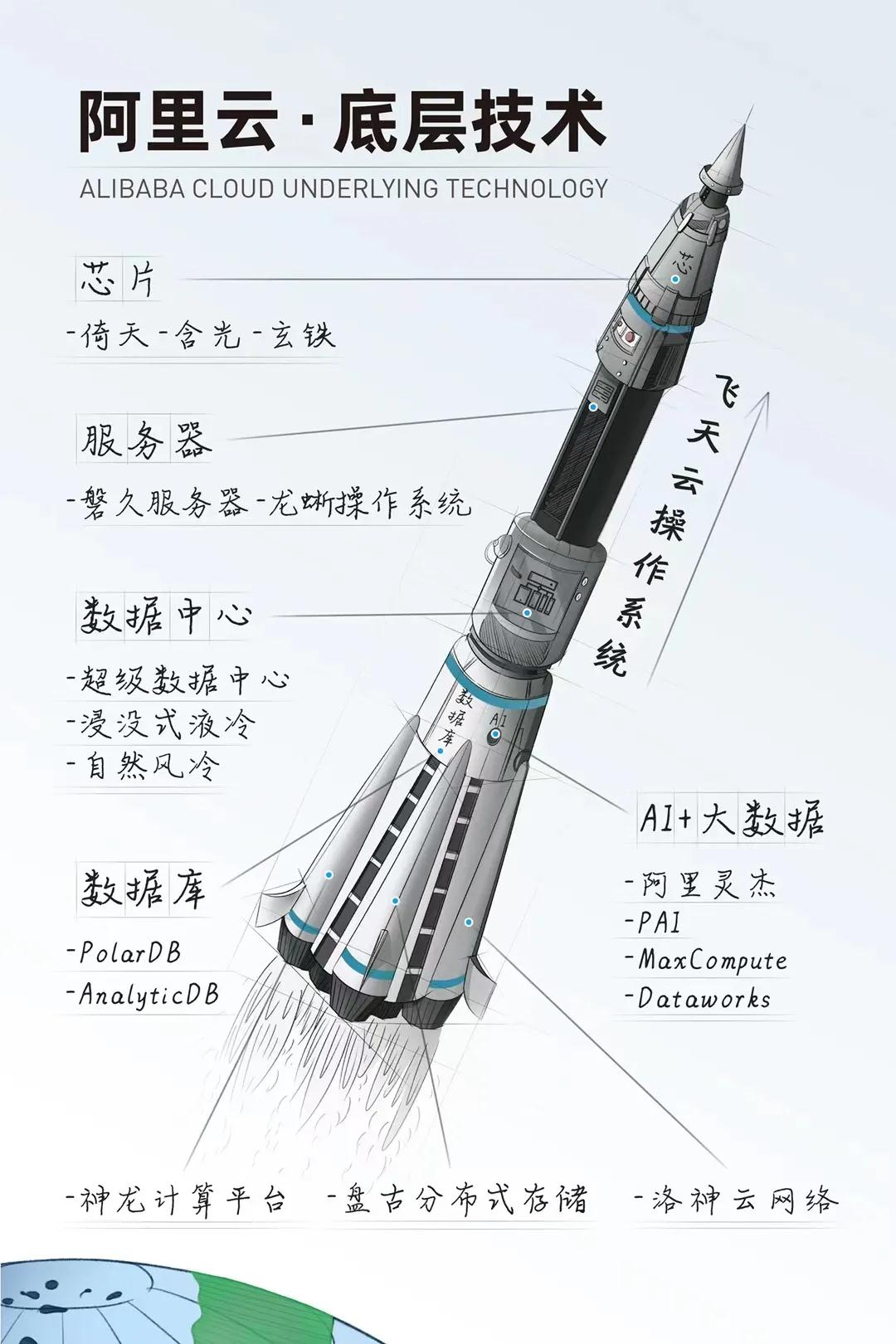 微信圖片_20211022155827.jpg
